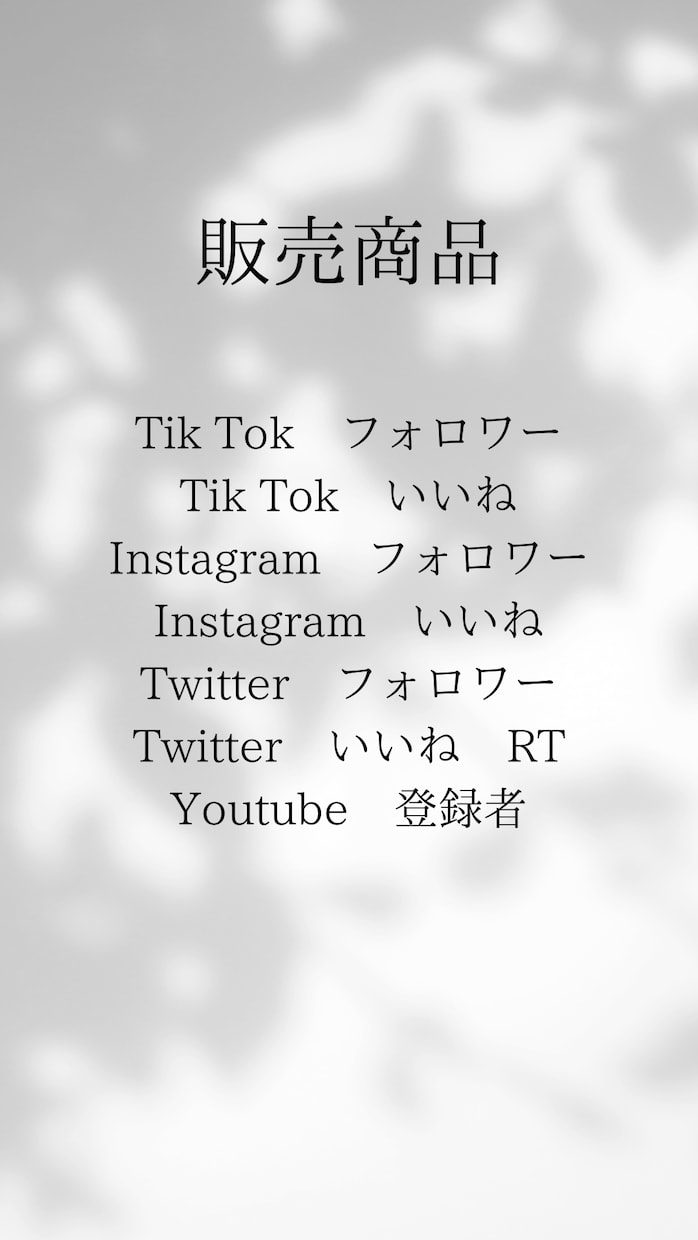 You Tubeのチャンネル登録＋1000します 高品質リアルユーザー　低減少率 イメージ2