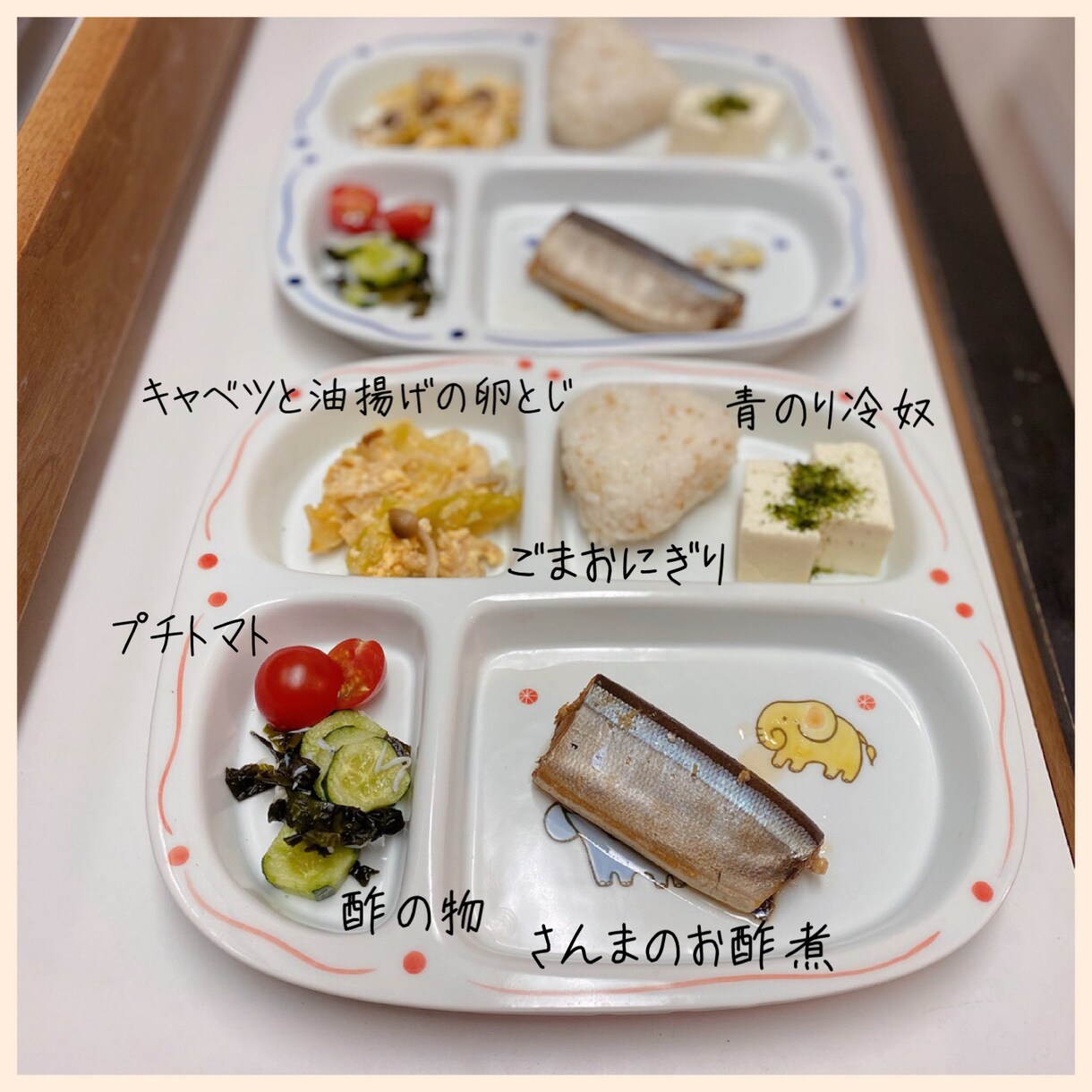 幼児食・離乳食の相談承ります 幼児食インストラクターの双子ママ【アドバイスシート】 イメージ2