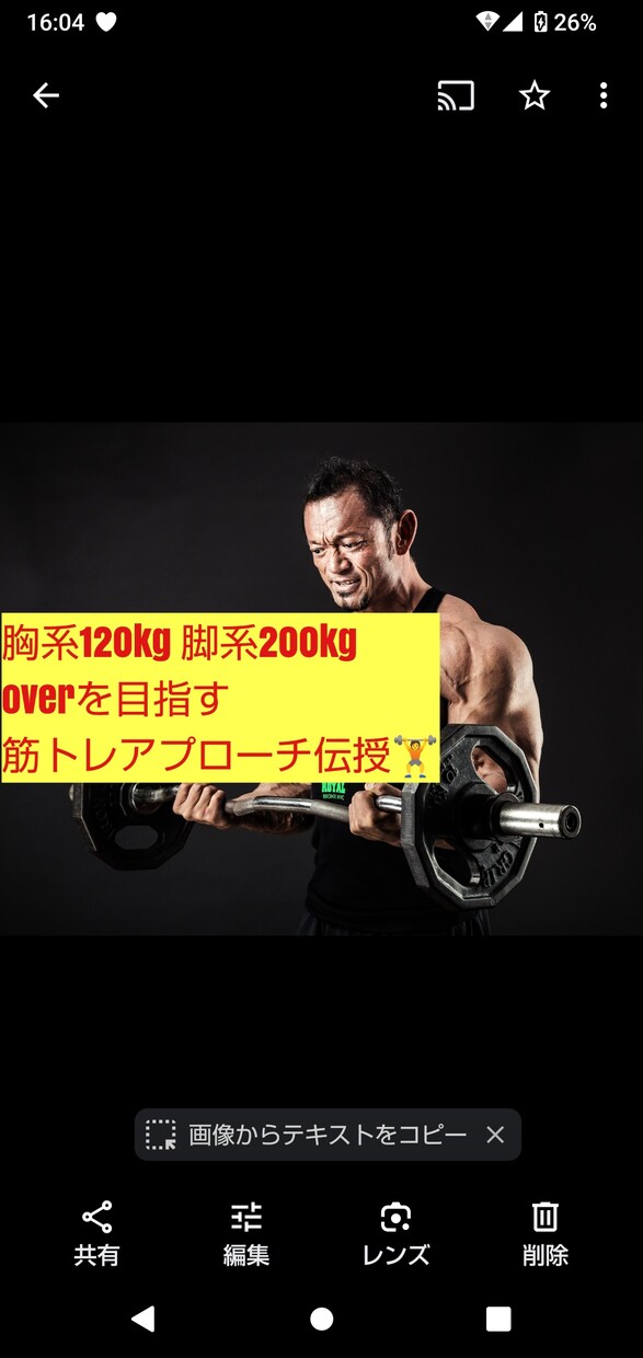 家事men10年以上の自分が節約相談案！教えます 初めての一人暮らしでも可能！あなたと未来へ実践節約相談です イメージ5