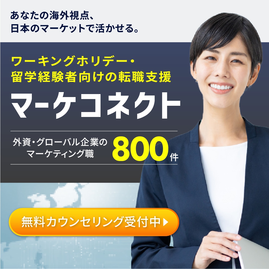 注目を集めるウェブ画像の制作を承ります ユーザーの心に響く、クリックを促す魅せる画像をデザインします イメージ6