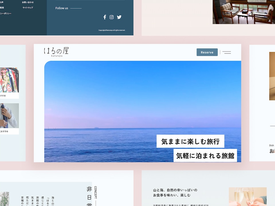 完全オリジナルデザインでWEBサイトを制作します 運用はワードプレスで可能！テンプレートは使いません！ イメージ2