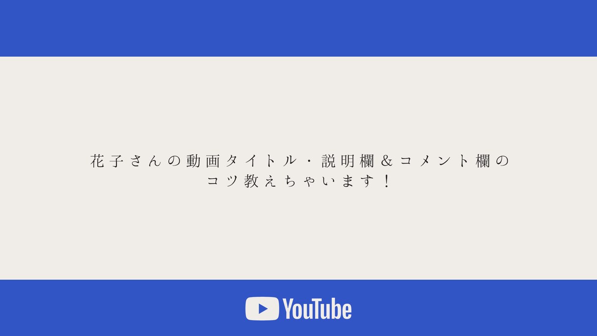意外と知らない重要な3つの項目をPDFであげます 【6月限定価格】赤字覚悟です！ イメージ2