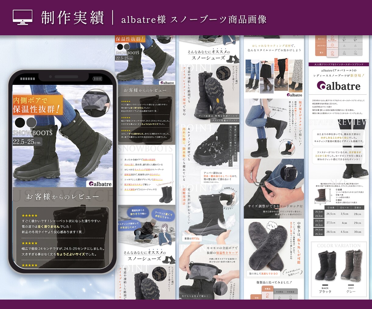 ５名限定のモニター価格☆高品質LP制作します FV２パターン作成・有料素材付きでハイクオリティ☆ イメージ10