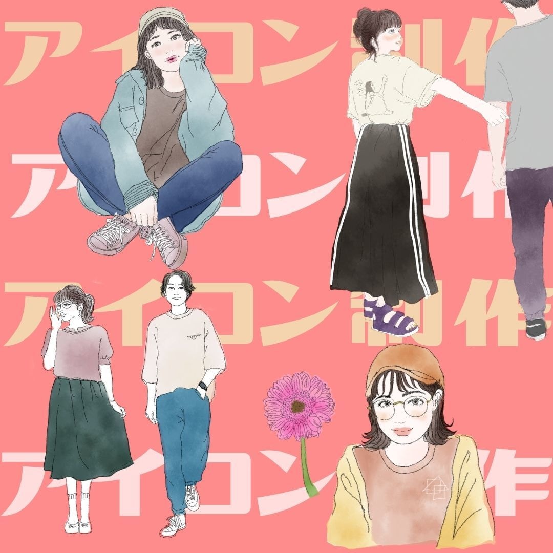 優しいタッチ＆美化120％SNSアイコン作成します パッと目を引く・おしゃれなエモいアイコンをお作りします♫ イメージ5