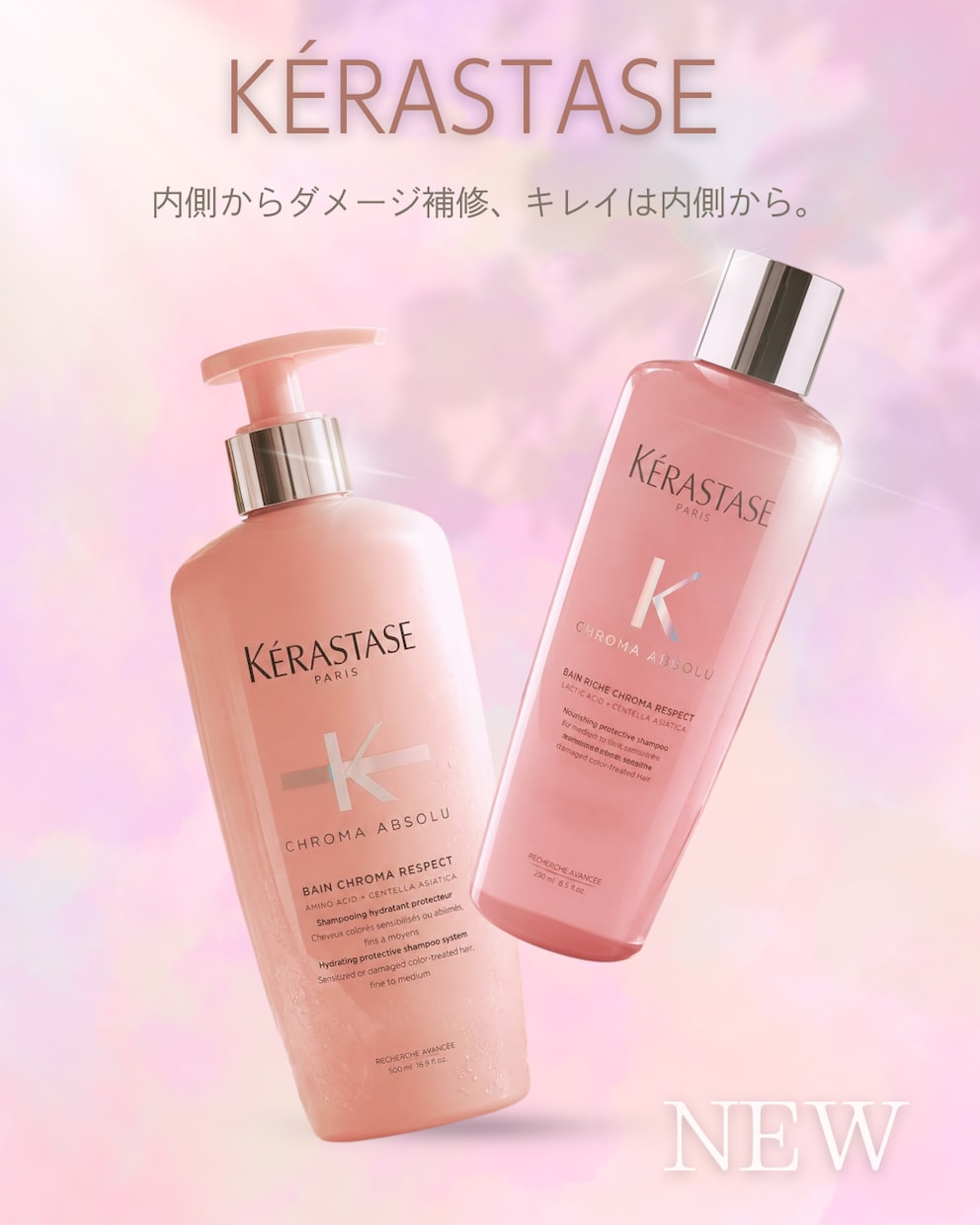 美容・サロン、Instagram投稿画像制作します お店の世界観に合わせた、上品で目を惹くSNSデザイン イメージ3