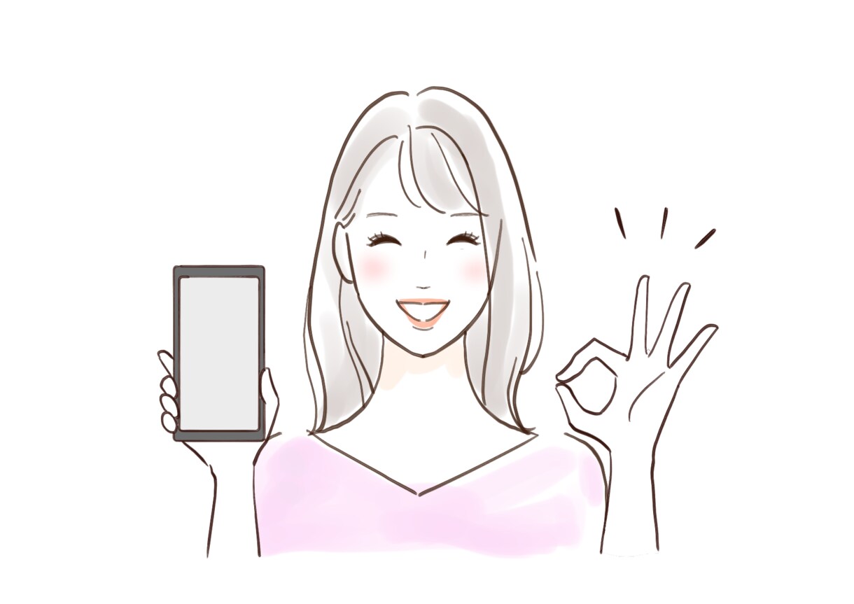 お悩み聞きます　癒しボイスであなたを癒します 何でも聞きます！話下手でも大丈夫です。安心してお電話ください イメージ1