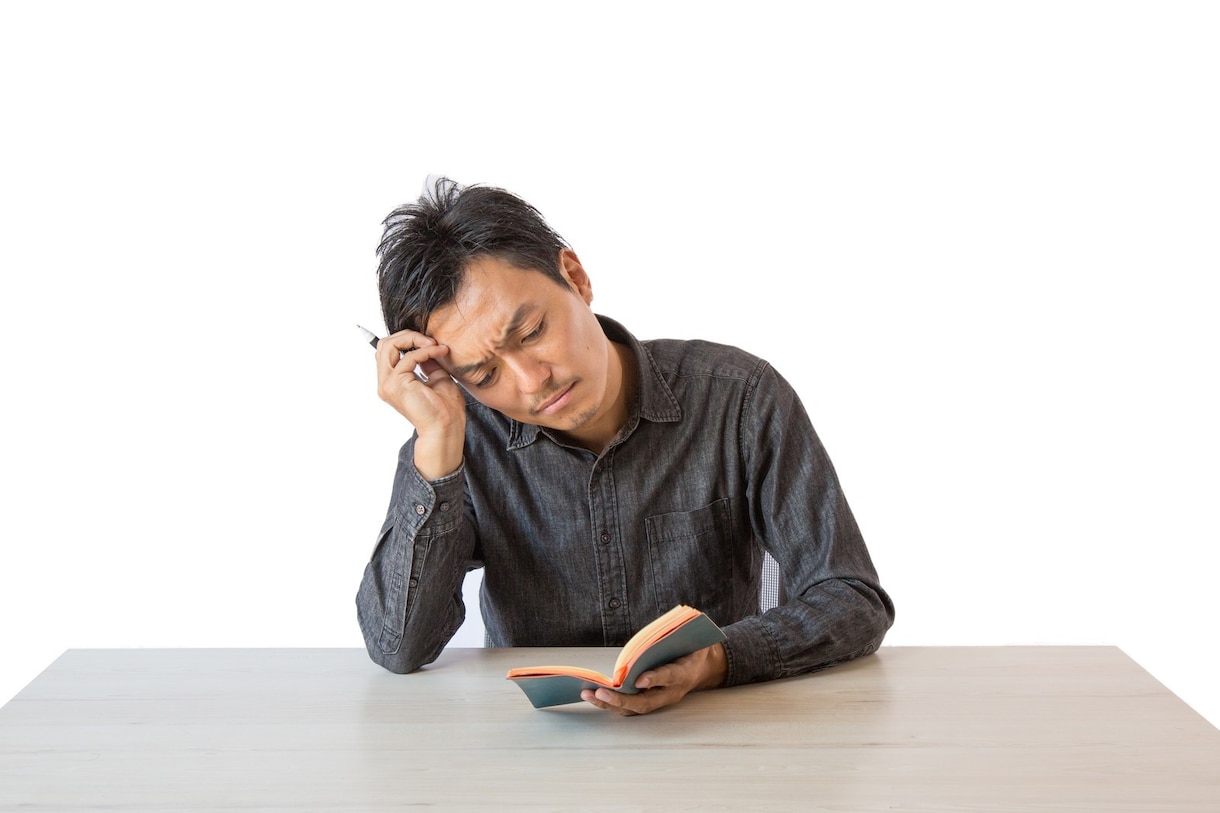 パワハラ『部下』の愚痴聞きます 悪賢い部下に「権利！義務！当然」と脅されパワハラされてます。 イメージ8
