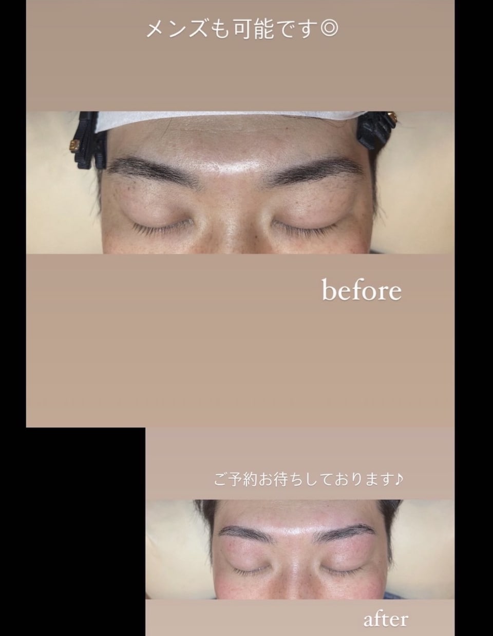 美容師目線でトータル似合わせアドバイスをします オシャレや垢抜けへ美容師目線でアドバイスさせてください！ イメージ5