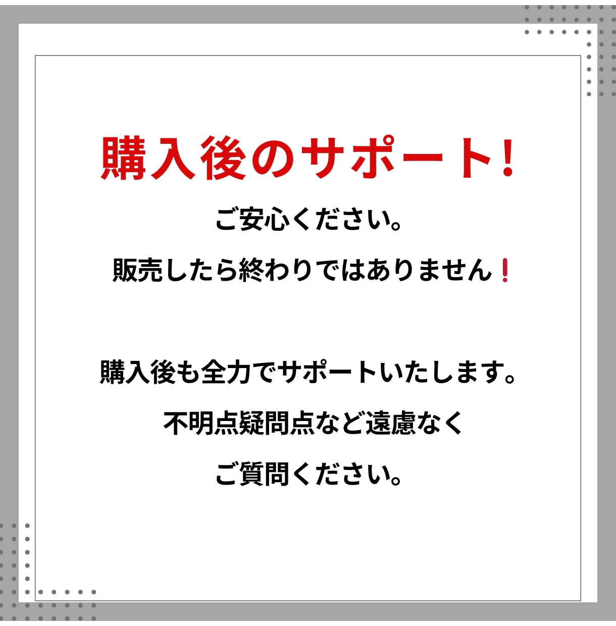 株投資初心者の私が実践している㊙️方法教えます FXやバイナリーオプションで失敗した方、低リスクの株投資 イメージ4
