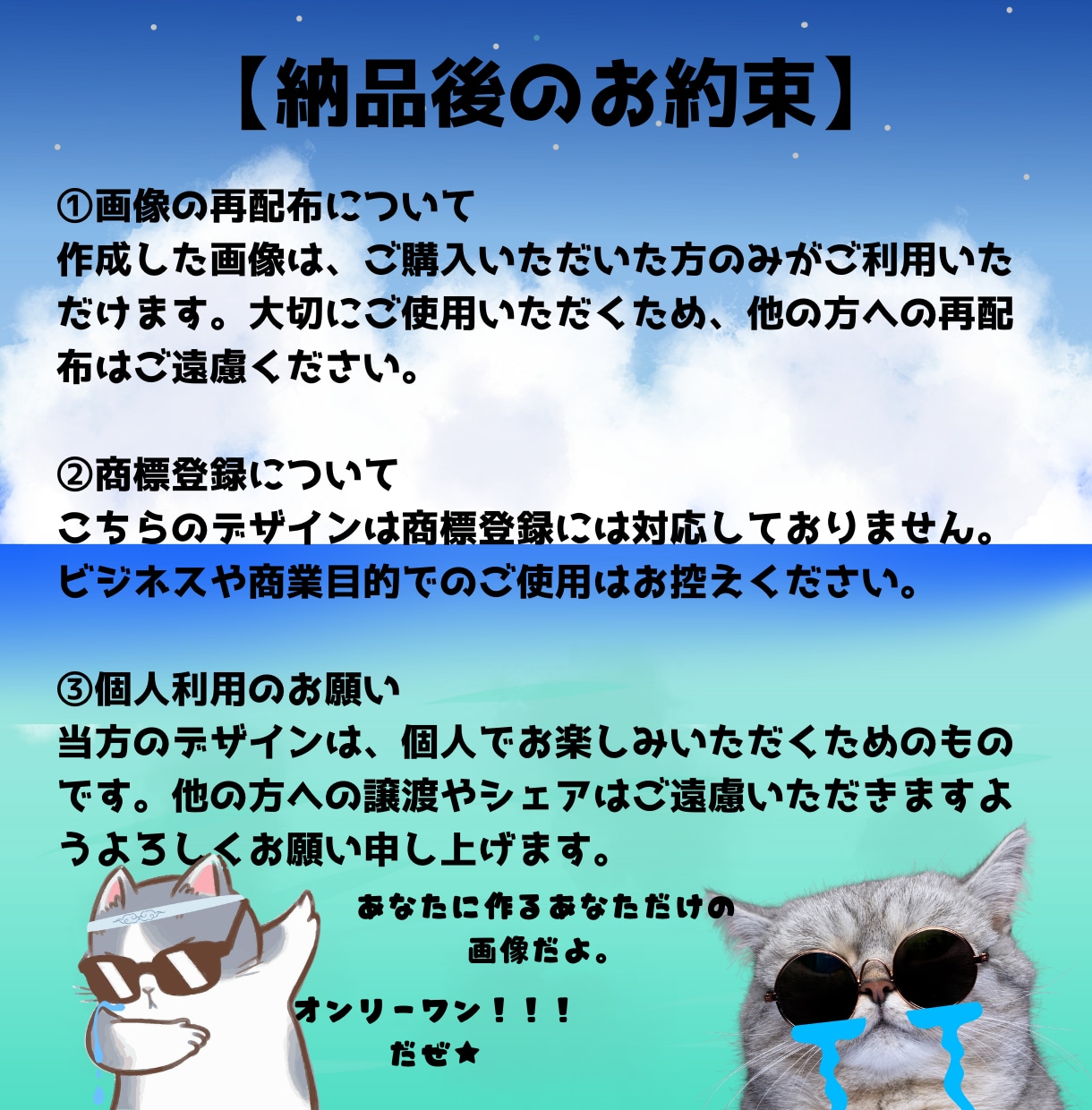 動画をクリックさせる！個性派サムネイル作ります サムネイルで勝負！クリックされなきゃ始まらない！ イメージ10