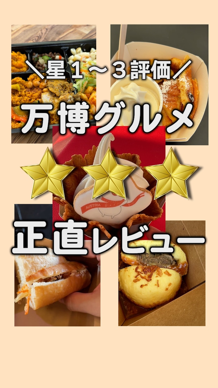Youtube動画、PR動画など、制作します 動画制作の目的から丁寧なヒアリング をして動画を作ります！ イメージ4