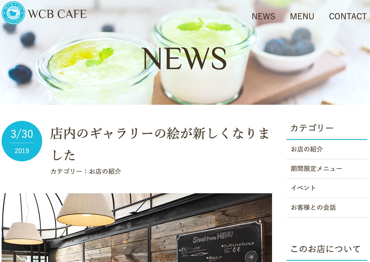HTML&CSS,JSのコーディング代行します 低価格でコーディングします！！！！ イメージ4