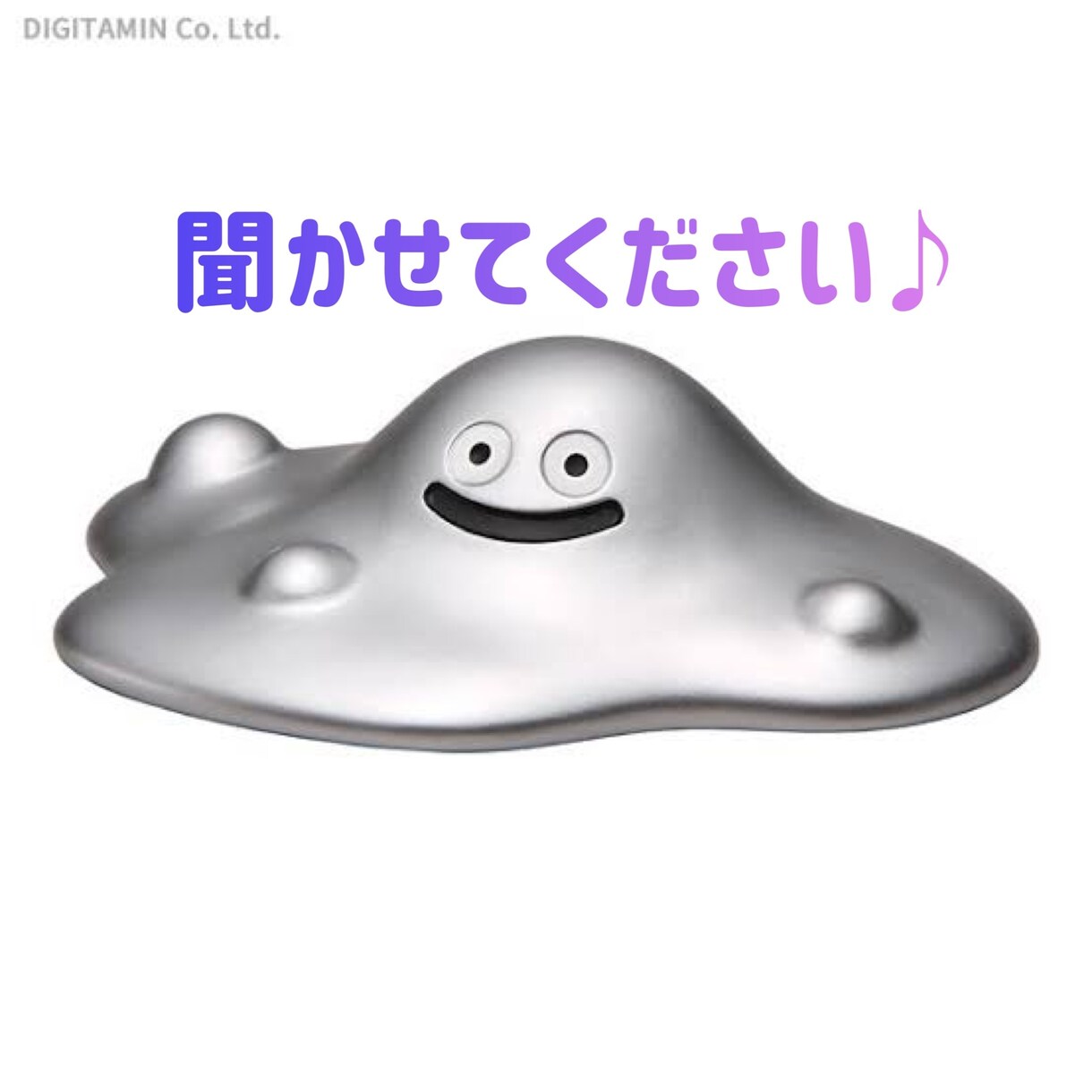 自慢話してください！ここぞとばかり何度でも聞きます ほんとはみんなに言いたい！けど、我慢してる自慢話ないですか？ イメージ2