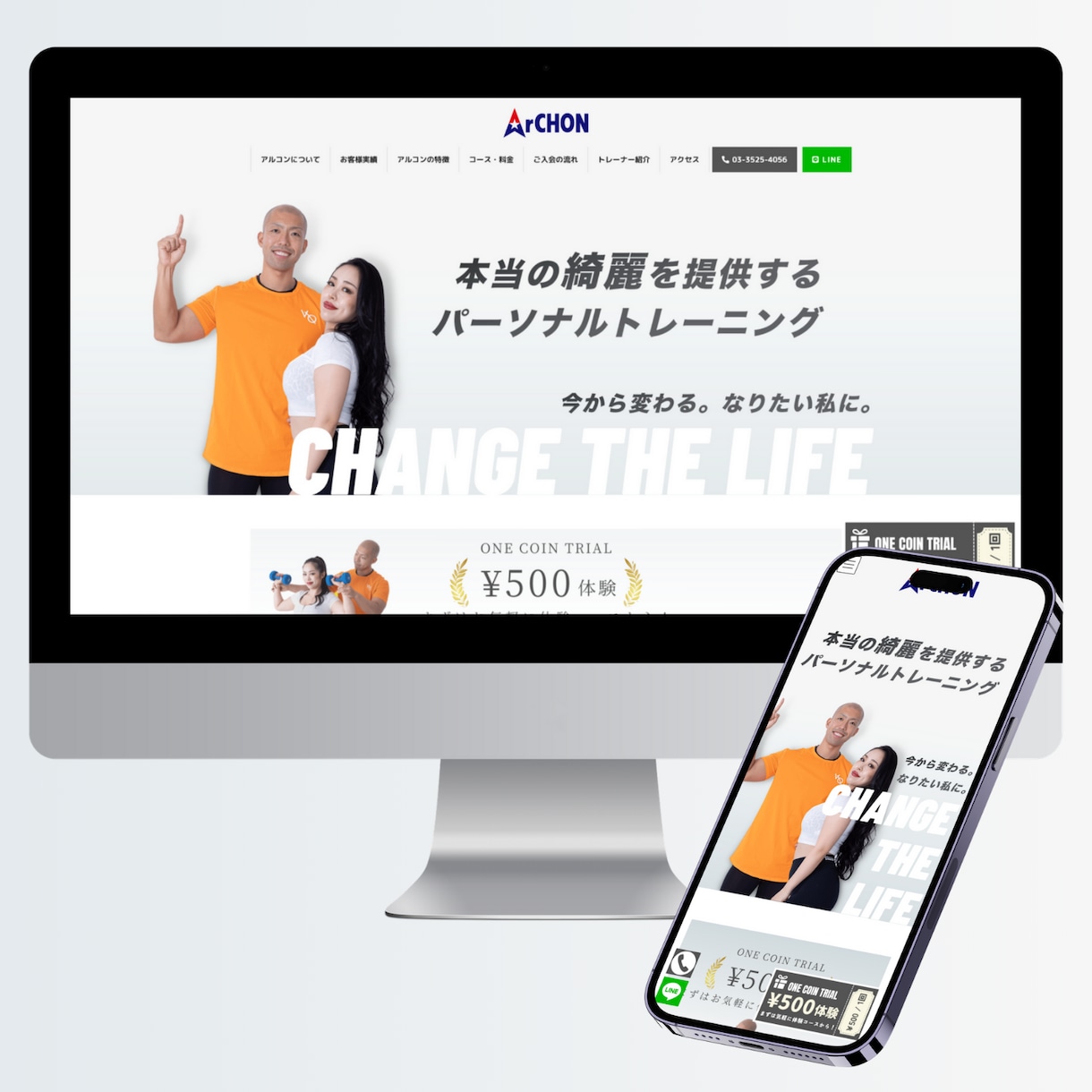 スマホ対応・SEO込みのHP/LPを制作します WordPress/Studio/Wix など丸ごとお任せ！ イメージ5