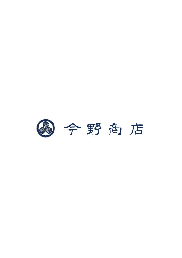 高コスパ高クオリティ完全オリジナルロゴを作ります ハイクオリティなロゴを破格のお値段で！名刺も合わせて作成可能 イメージ3