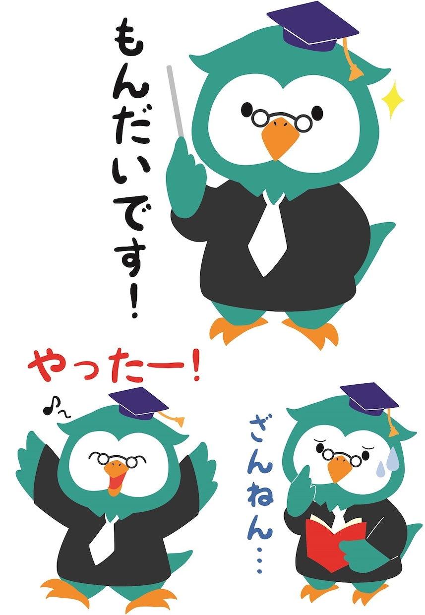 ゆるキャラなどのかわいいキャライラストつくります かわいい動物のゆるかわイラスト提案させて頂きます♪ イメージ7