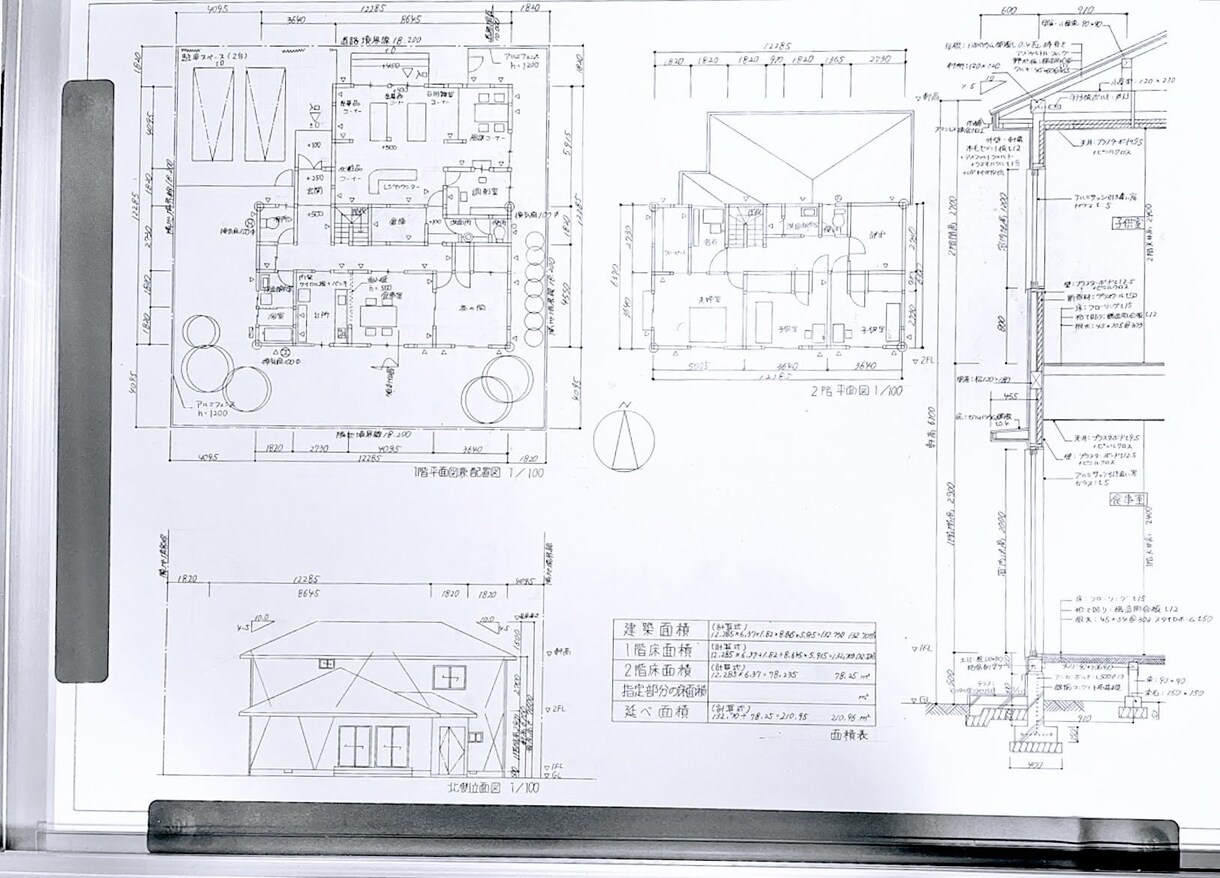 工業・建築の知識教えます 建築製図や工業関連の資格教えます！！ イメージ3