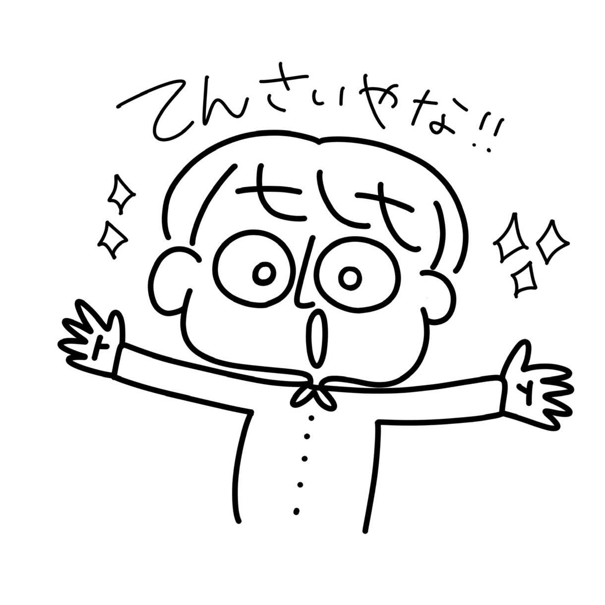 イラスト描きます アイコンなどオリジナルのイラストが欲しい方へ！！ イメージ3