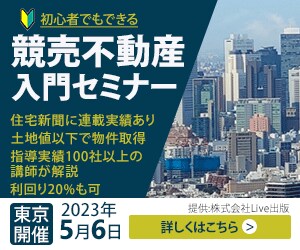 あなたの「想い」を乗せて、バナー制作いたします 商品・サービスをより多くの方にお届けできるバナーを作成します イメージ3