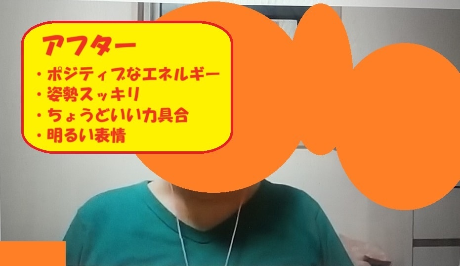 そのままのあなたのお話聴きます そのままで愛される。そのままで楽ちん。そのままで豊か。 イメージ7