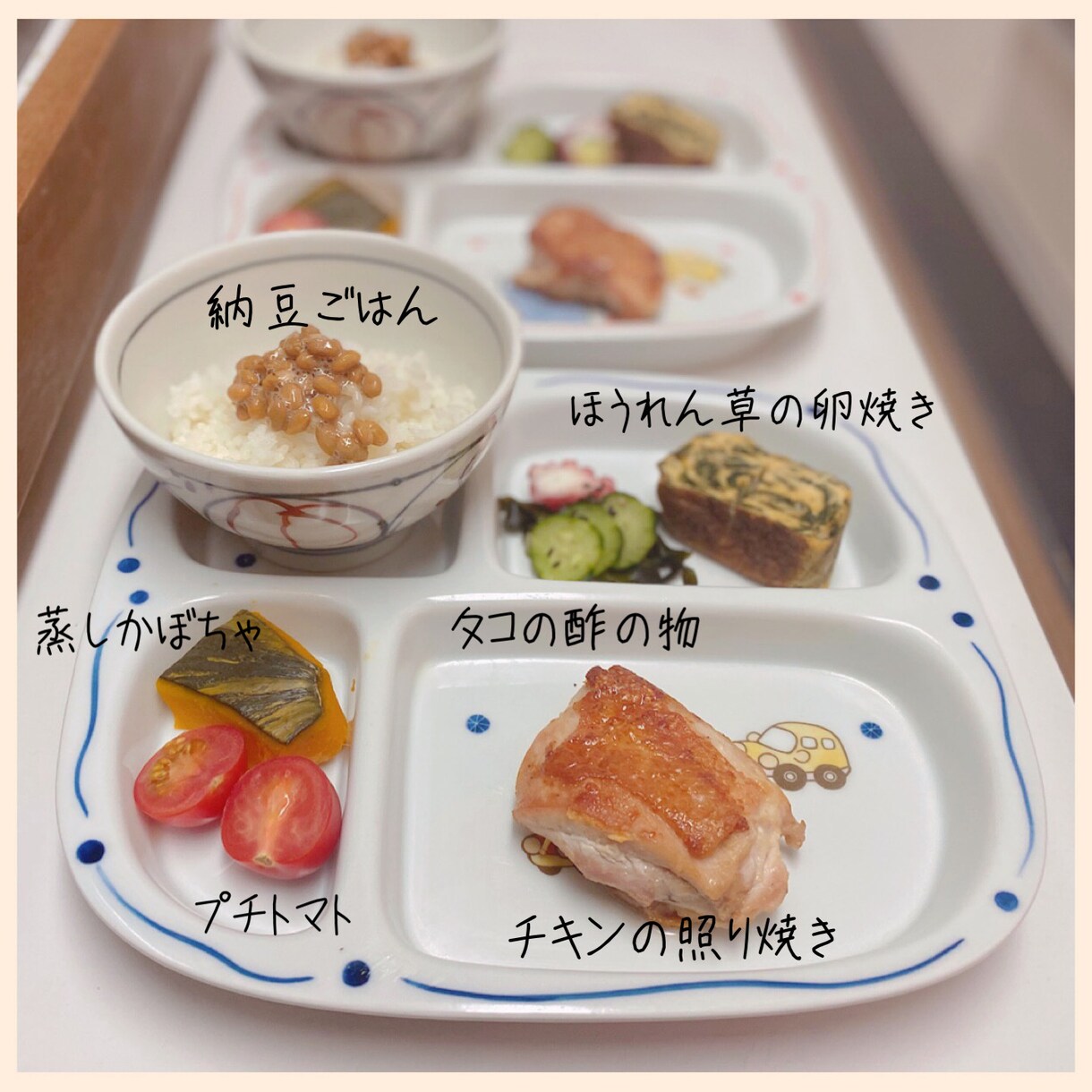 幼児食・離乳食の相談承ります 幼児食インストラクターの双子ママ【アドバイスシート】 イメージ5