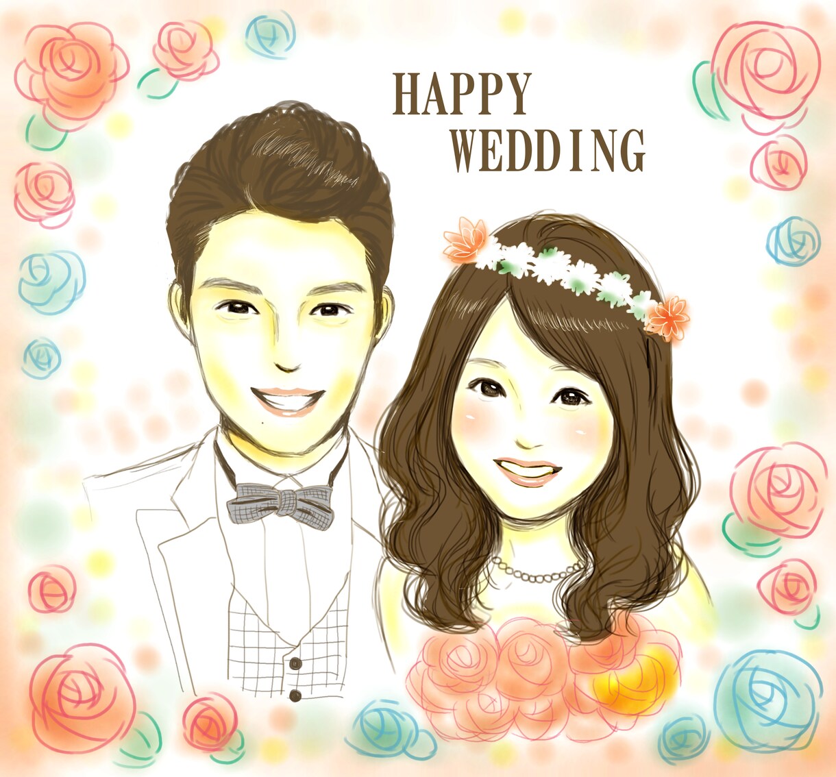 ウェディング仕様の似顔絵を作成いたします 結婚式の思い出に、柔らかい印象の似顔絵はいかがですか？ イメージ1