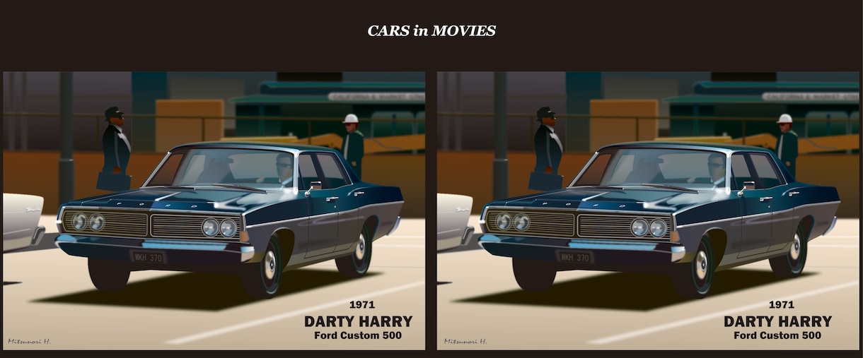 大切な愛車の写真をドラマチックなイラストにします あなたの愛車が映画のワンシーンに登場! イメージ6