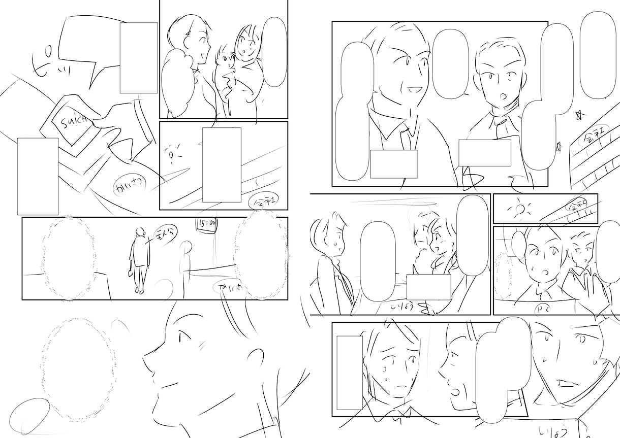 漫画のネーム（ラフ）制作します 読みやすいコマ割りと視線誘導でプロレベルのネームを制作します イメージ3