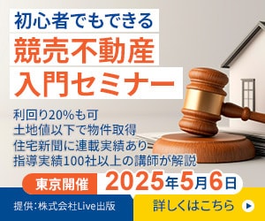 バナー・ヘッダー、SNSサムネのデザイン作成します 訴求効果や行動を促すデザインを作成します。 イメージ3