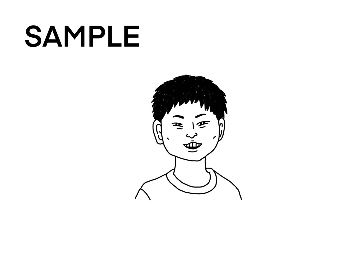 シンプルでゆるい線画の似顔絵かきます 写真をもとに、シンプルでゆるい線画の似顔絵を描きます。 イメージ3