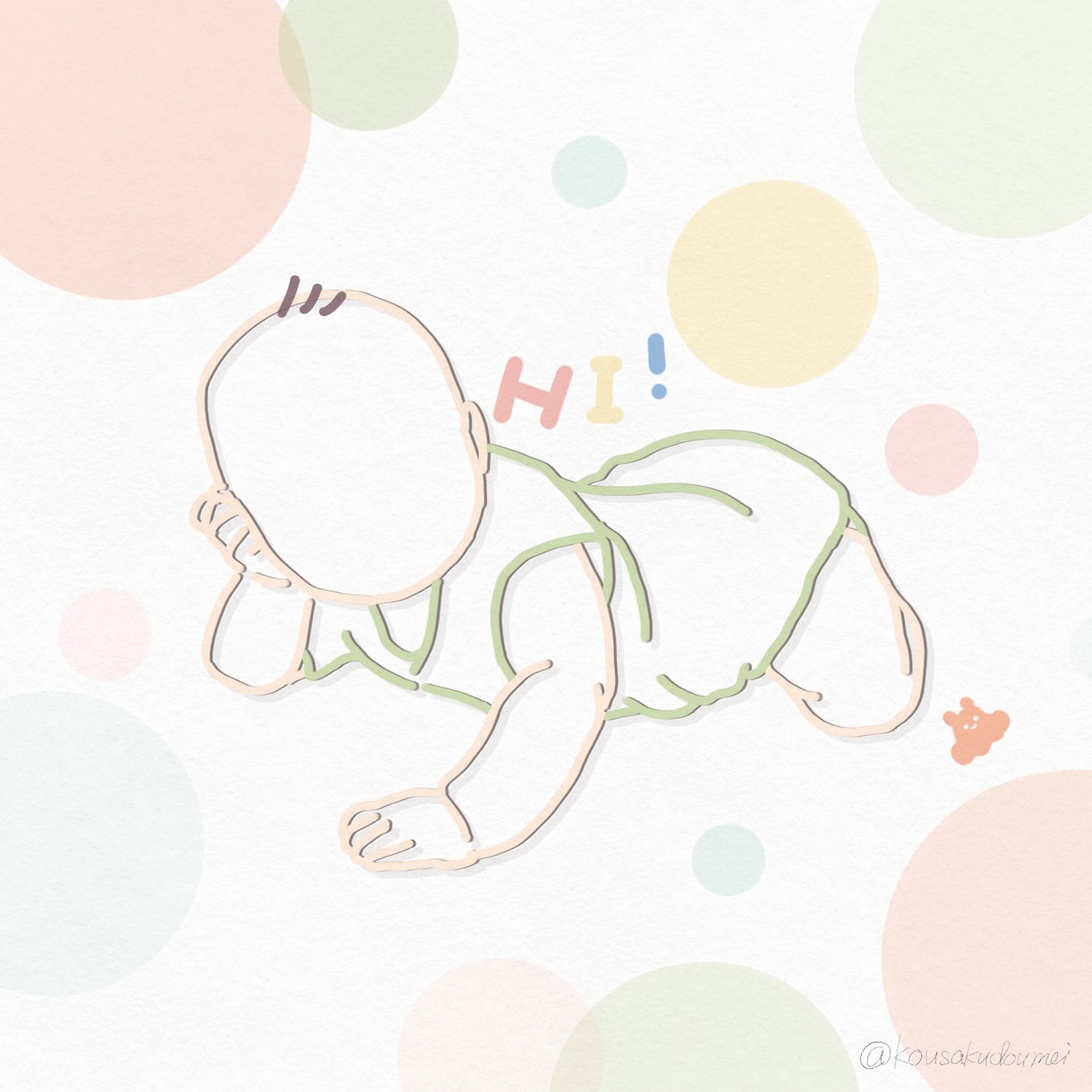 お写真からお顔のないゆるイラスト！お作りします 画質問わず！思い出のお写真をイラストにします♪ イメージ2
