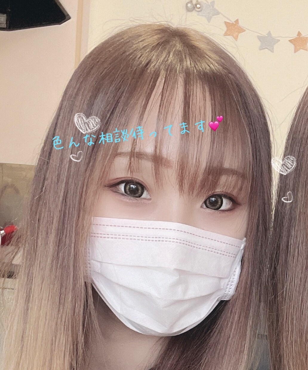 恋愛、夫婦関係などどんな相談でも受け付けます お互いの気持ちを考えて相談に乗りお悩み解決していきたいです イメージ1