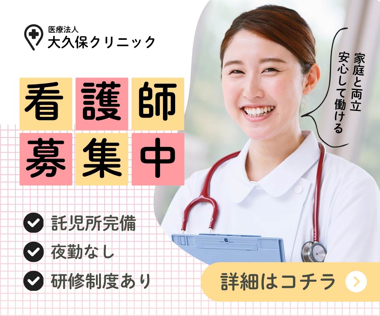 想い→伝える→集客力に繋げます 目的に合ったサムネイル制作で、あなたの魅力を伝えます イメージ6