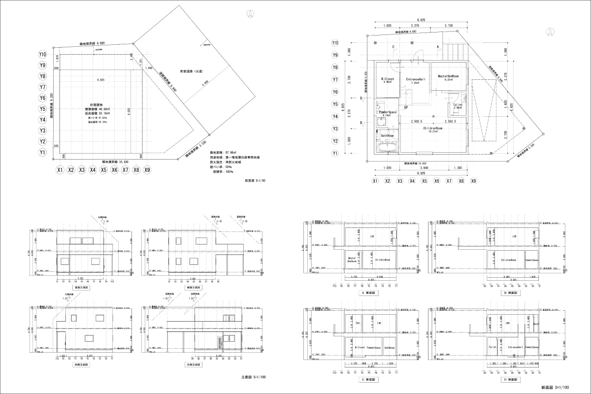 建築CAD・パース・積算｜建築図面を制作します 建築CAD実績20年、専門用語不要、図面やパースを納品します イメージ2