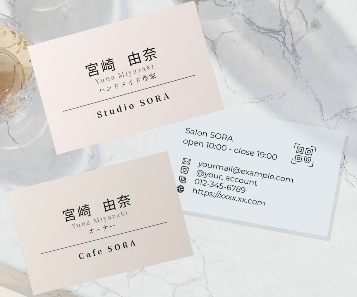 名刺兼ショップカード｜Canva｜制作します サロン・カフェ・ハンドメイド作家・雑貨屋さん｜おしゃれ向け イメージ8