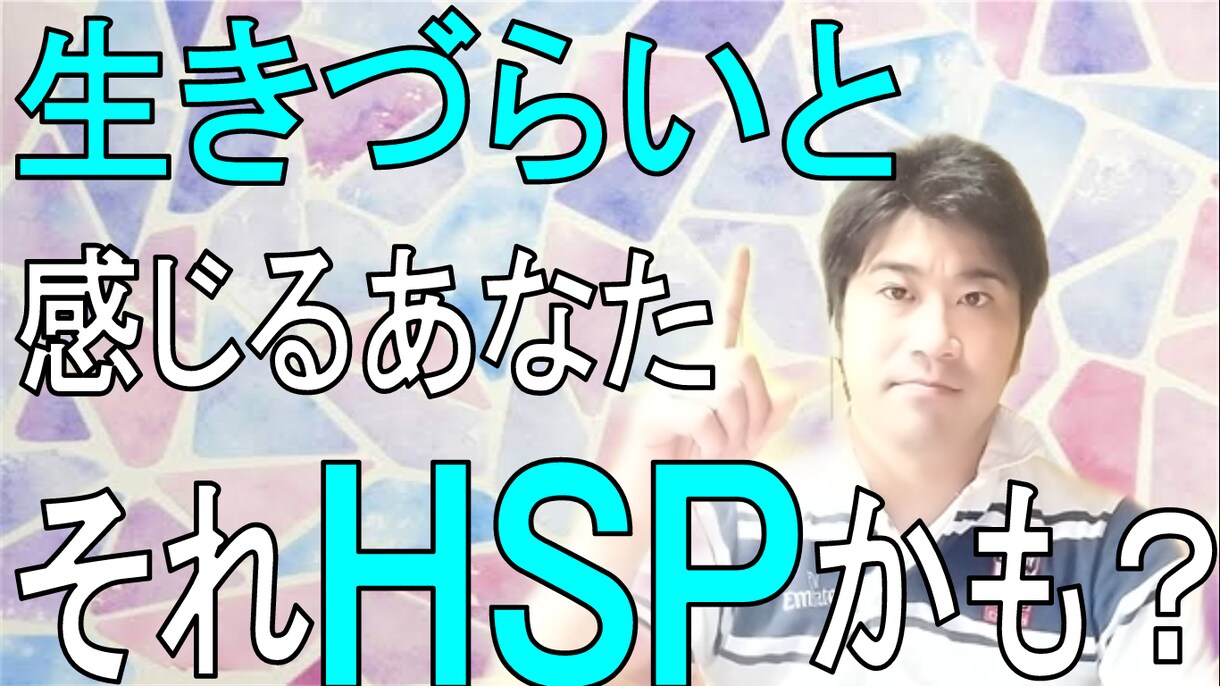 不安な気持ち相談にのります 不安な気持ちには原因があります イメージ4