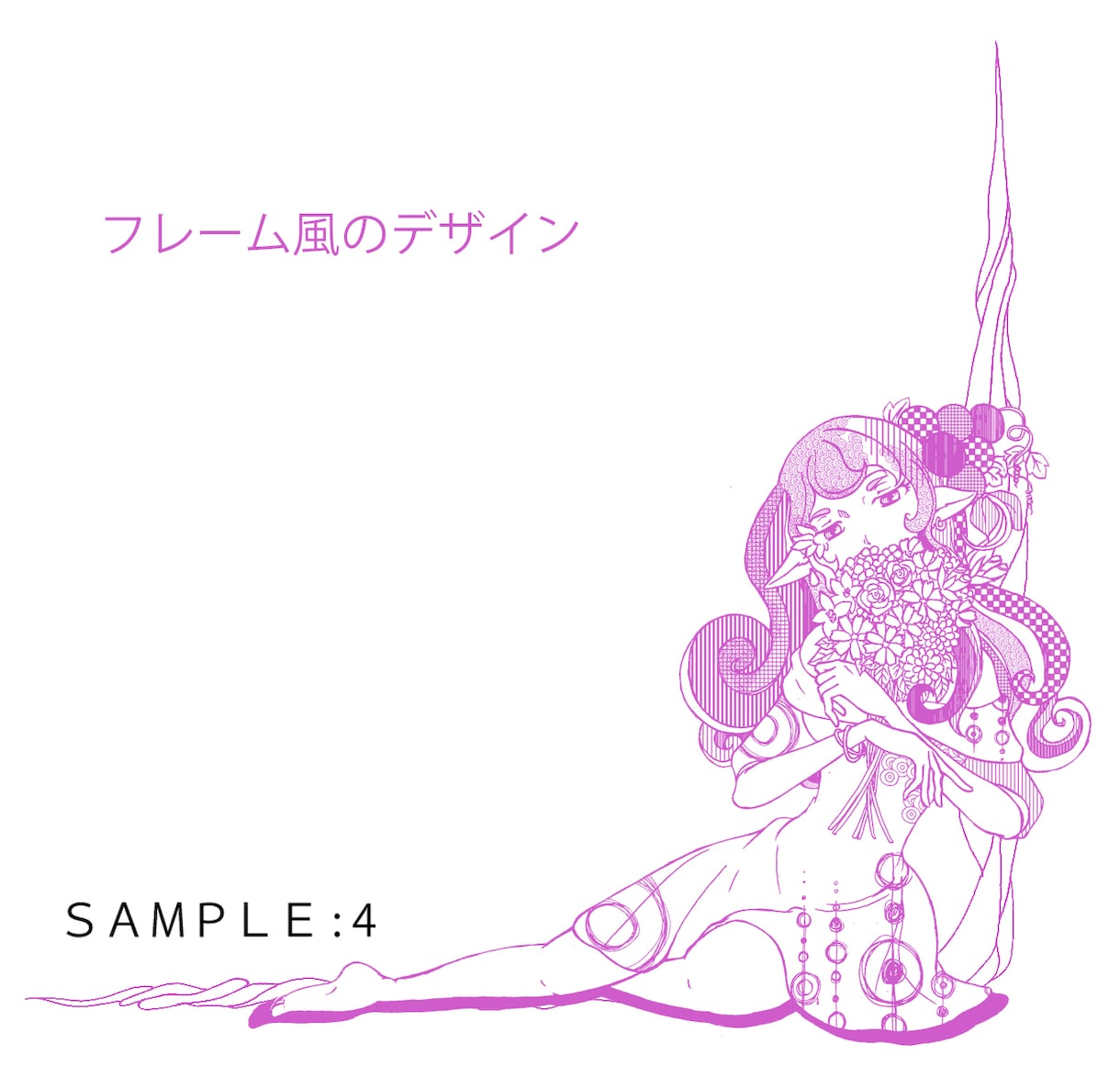 線画で手描き感のあるイラスト描きます 単色でもインパクト大のイラスト イメージ6