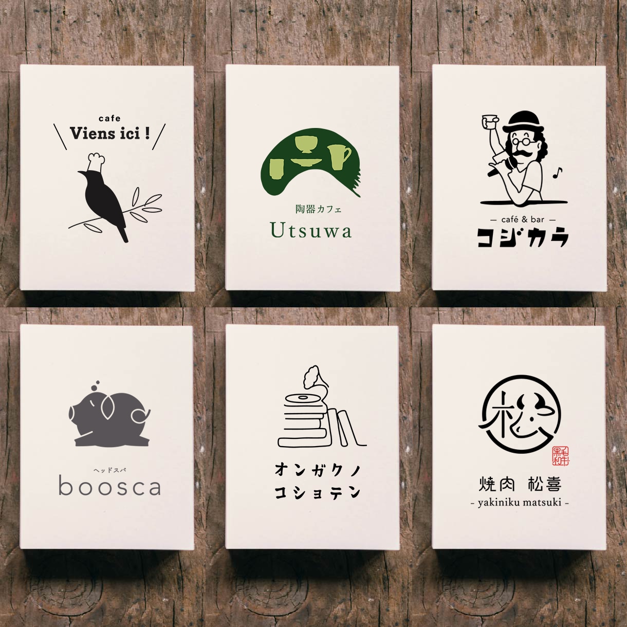 ポップでおしゃれなイラストロゴを制作します アーティスト兼デザイナーが手描きからロゴを制作します イメージ2
