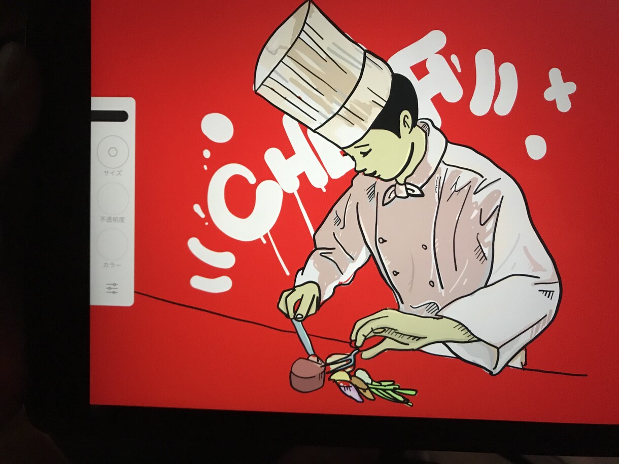 商用可　アイキャッチに最適なイラスト描きます 汎用性を兼ね備えたキャッチーな仕上がりです イメージ3