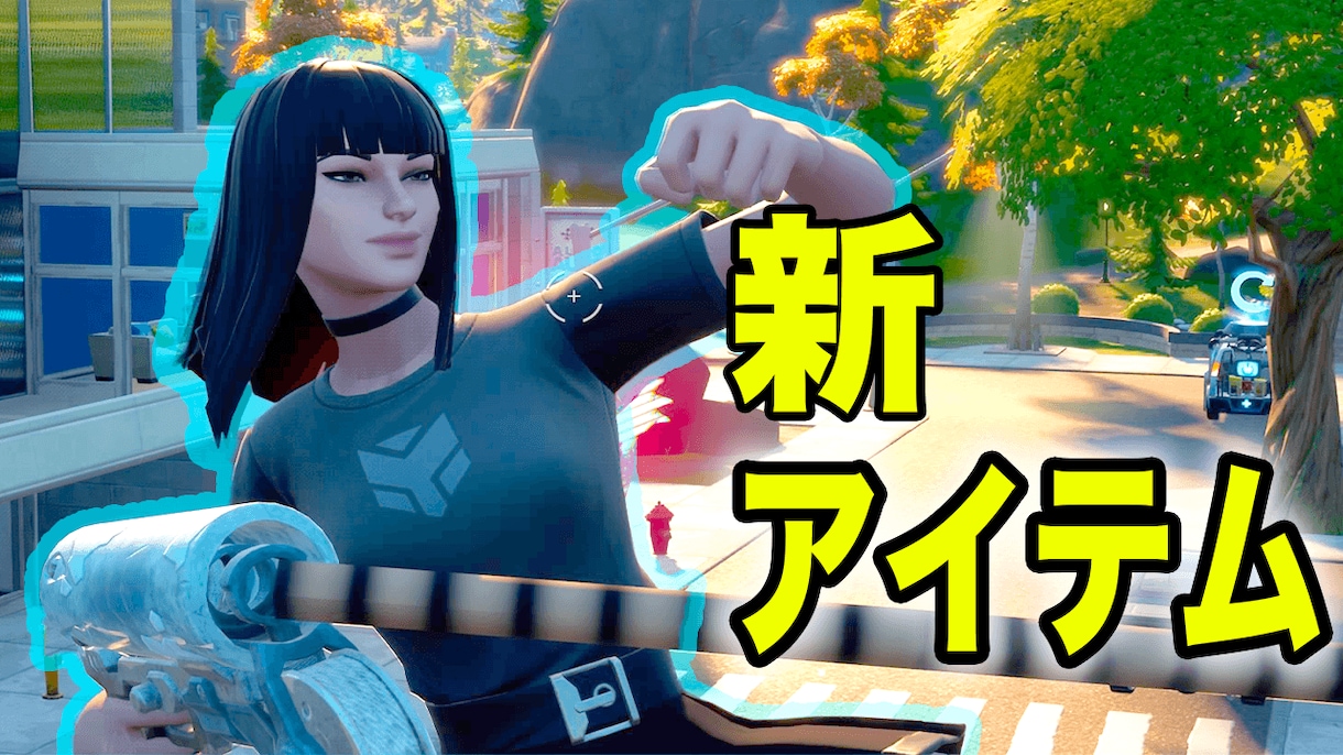 YouTubeのサムネイル画像を作成します Photoshopを使ってサムネイル画像を作成します。 イメージ2