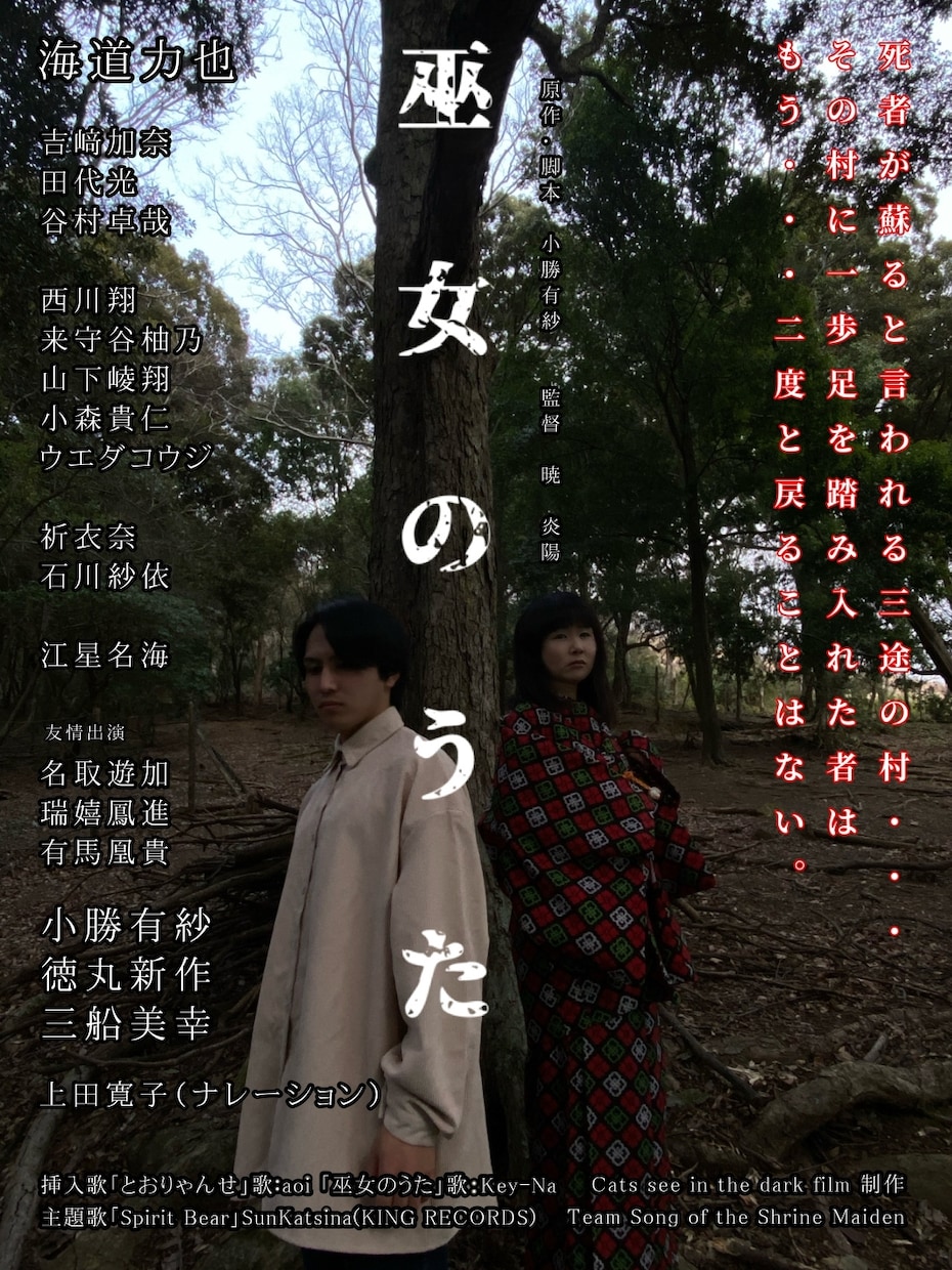あなたの原案を小説にいたします こんな物語を残したい…。そんな空想を小説にいたしてみませんか イメージ1