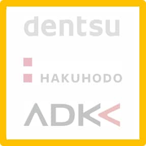 大手広告会社プランナーが企画相談のります 現役プランナーが、あなたの製品サービスの販促にコミット！ イメージ1