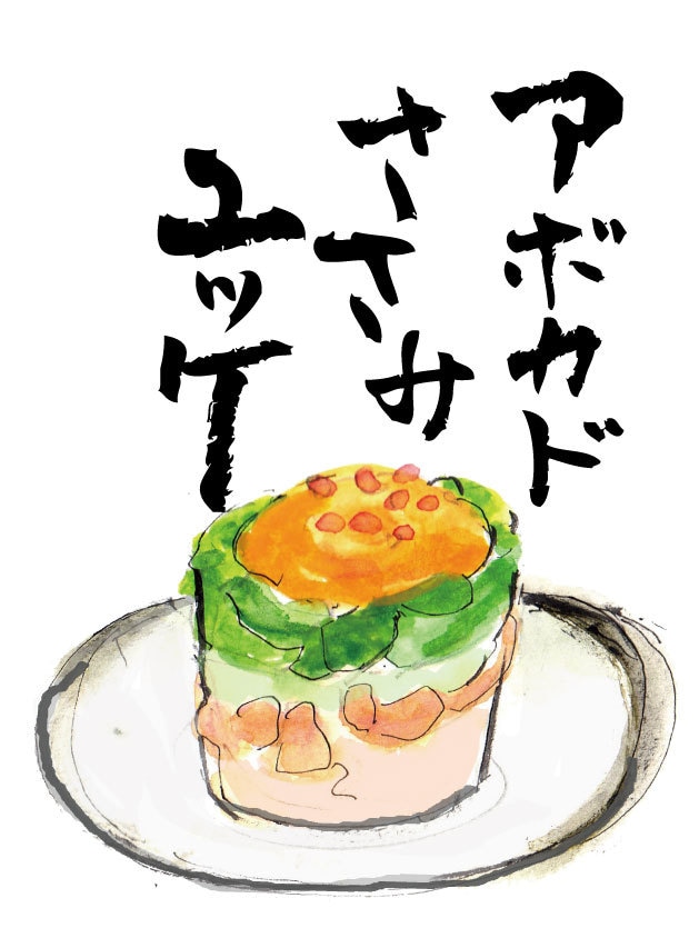 店内に貼るイラストPOP作ります 店内の壁に貼る手書きのメニューを作ります。 イメージ10