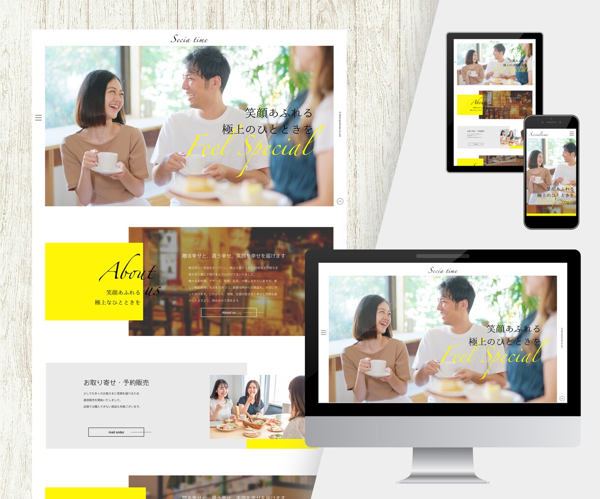 丸投げOK／オープンセール！プロがサイト作成します プロがターゲットに刺さるオンリーワンサイトを制作いたします イメージ4