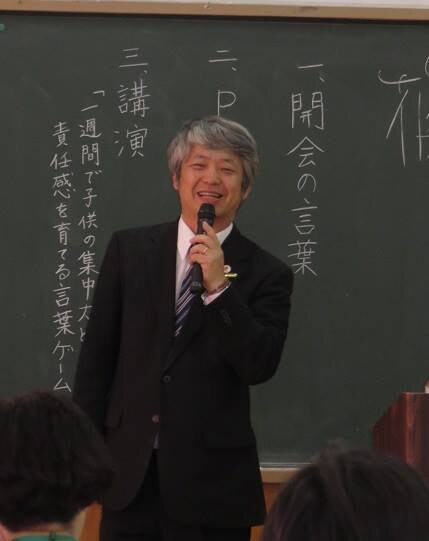 ３日間で子供の集中力と自主性を伸ばします お子さんにイライラしているママ、いつも叱ってばかりのパパへ イメージ2