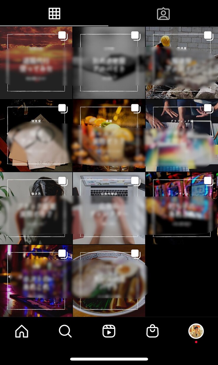 Instagram運用代行致します 大型商業施設や建築系のインスタ運用経験あり！ イメージ4