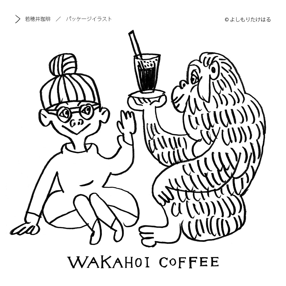 グッズ、表紙、挿絵、WEB等のイラストお届けします 人物・動物・その他、やわらかいシンプルな手描きのイラスト。 イメージ2