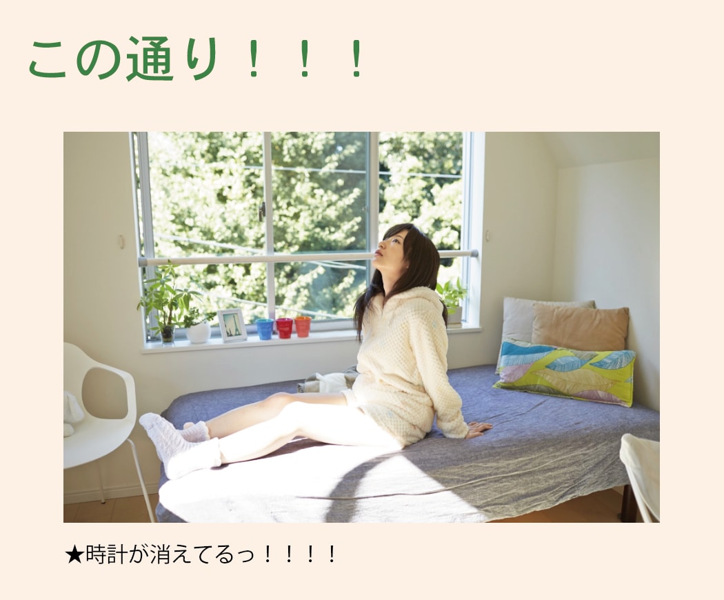 画像切り抜き・色補正・不要物除去等　承ります レタッチ全般（切り抜き・色調補正・不要物除去など） イメージ2