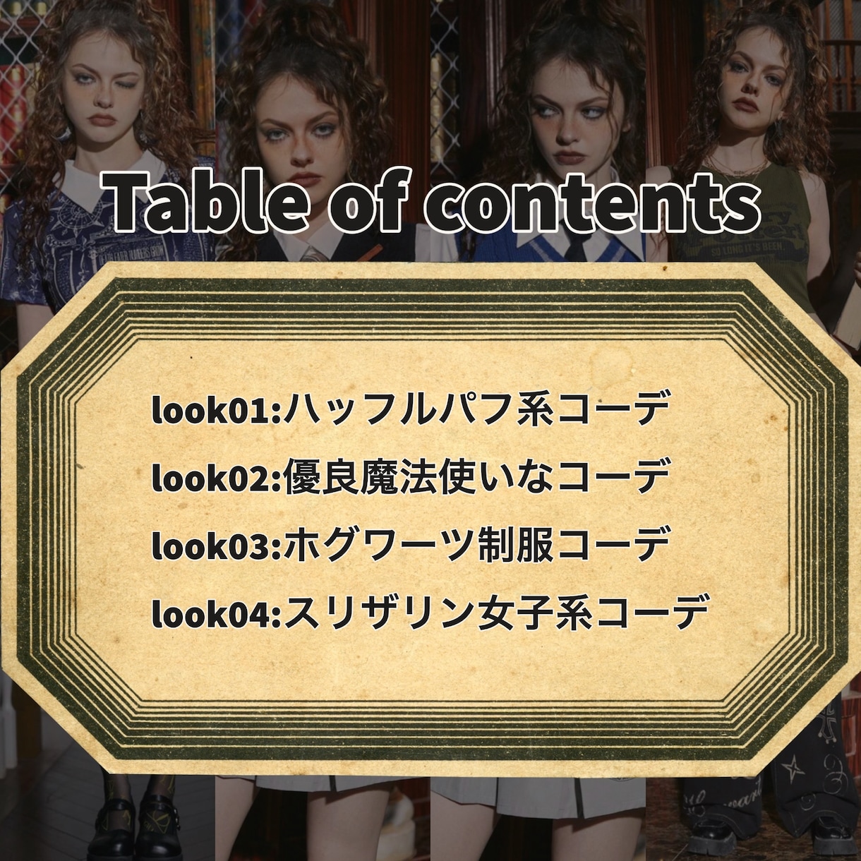 SNS運用代行‼️バズらせます SNSでフォロワー獲得したい方是非 イメージ3