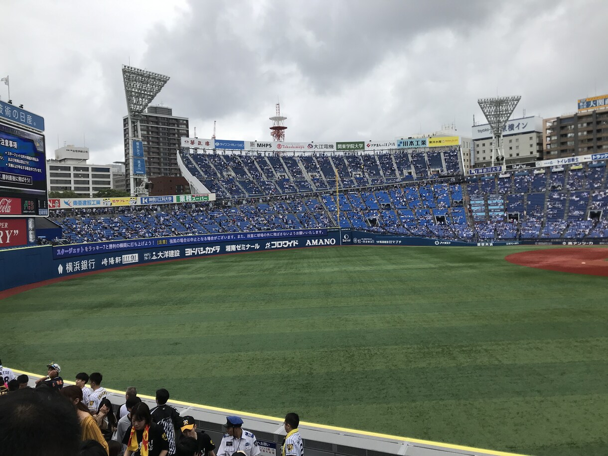 人気カードのプロ野球のチケットの取り方教えます あの2019年阪神CSハマスタビジター席を2枚×2GET！ イメージ1